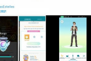 【ポケモンGO】GBLシーズン19、今期最初のレジェンドが登場！