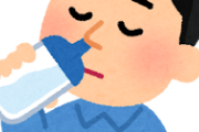 【悲報】ワイ、鼻うがいを習慣化してから起こった「変化」7選ｗｗｗｗｗｗｗ