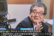 今の日本は本当にヤバい。国民から税金５割も取ってる。江戸時代なら全国で一揆！