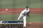 西武松本航が２勝目「牧野と組めて勝てたことが嬉しい」