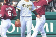 阪神の“ナベじい”渡辺　四球絡み１回２失点、アピールできず