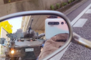 【画像】Twitter民「バックミラー見たら後ろに戦車いたｗｗｗｗｗ」