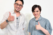 フィギュアスケーターのオアシス♪　KENJIの部屋　宇野昌磨さん出演決定！