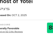 ゴーストオブヨーテイのメタスコアが解禁、88点