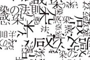 【衝撃】チー牛絵師さん、「ネットミーム誕生秘話」を明かすｗｗｗｗｗ