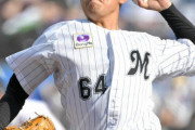 【ロ】ロッテファン集合【佐藤プロ初勝利】6/12