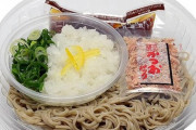 【朗報】セブンイレブンの蕎麦が鶏肉並に高タンパク質で低脂肪だと話題にｗｗｗｗｗ