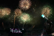 今年のブラサマ花火はえらい大サービスやな