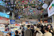 日本に勝ててよかったね　～　【レコチャ】世界で最も物価の高い都市、東京を抑えソウルが9位に＝韓国ネット「日本は安い」「怖ろしいのは…」