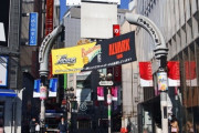 渋谷を歩いていたら突然女の人から「ヨギさんですか！？」と話しかけられたんだけど…