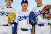 オープン戦が明日開幕、山本由伸が先発へ、大谷がレブロン・ジェームズを抑えてLA最高のアスリートに選ばれる（海外の反応まとめ）