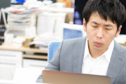 男性社員に「育休取りたい」って言われた結果ｗｗｗｗｗ