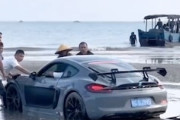【動画】高そうなポルシェでビーチに乗り入れた結果が（ノ∇`）