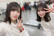 櫻坂46森田ひかる「正直、寂しいです、、」松平璃子の卒業発表への想いをエモい写真と共に綴る！