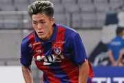 FC東京FW熊田直紀、ベルギー1部ゲンクに移籍へ　クラブ間ほぼ合意