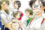 「あさひなぐ」32巻 「アオアシ」19巻などビッグコミックス1月新刊予約開始！！！