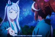 「ウマ娘」2期 6話感想 貴女が見上げる全ての光になってあげると言わんばかりのマックイーン！走る理由を探すテイオー、ライバルの手を取り再起！！[プリティーダービー Season 2]