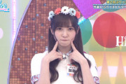 【日向坂46】かとし、ぶりっ子アクセル全開wwww