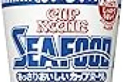 日清あっさりおいしいカップヌードル シーフード×20個がプライムデー特価！