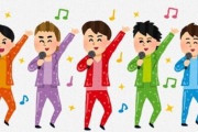 韓国の人気グループBTSの曲にパクリ疑惑が浮上！日本のゲームBGMにそっくりすぎると話題