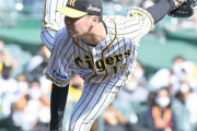 阪神・馬場　２死満塁で中島を空振り三振　３回０封４Ｋ「すごく良かった」