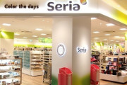 【悲報】SNSのSeria公式アカウント、店舗で働いているであろう何者かが勝手に作成したアカウントだった