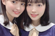 【乃木坂46】この画像でイジメ説流れたのホント草ｗｗｗｗｗｗ
