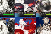 【艦これ】今回の新艦で一番好き