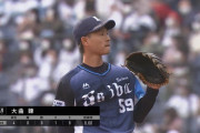 西武大曲2試合連続無失点！開幕１軍へアピール