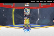 パソコンやモバイルでポケカが遊べる「Pokémon Trading Card Game Live」発表！　国内での対応はなさそうか・・・？【みんなの反応】