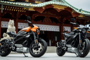 ハーレーダビッドソン初の電動スポーツバイク「LiveWire」、日本モデル予約開始