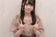 【乃木坂46】伊藤理々杏が仕上がり過ぎ！可愛過ぎるぞ！！！