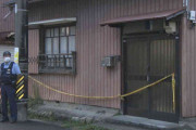 住宅で女性(47)と男性(80)が死亡　首にはひものようなもの　男性は難病の女性を14年間にわたり介護　三重・四日市