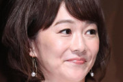 木佐彩子「旦那（石井一久）も今だったらなぁ…と思う。当時ドジャースと15億円。今は桁が1つ違う」