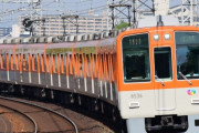 阪神電車←どんな電車なんや？