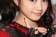 【海外】日本の有名人が引退後、行方不明になるというよくあるケース…。YUIMETAL (ex.BABYMETAL)