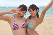 【朗報画像】セクシーなお姉さん2人組「海来たよー！」