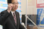 【共産党】志位和夫　維新と国民の選挙協力に「野合だ」と批判