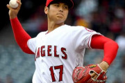 MLB大谷の被打率wwww