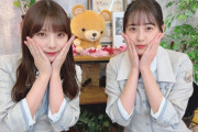 与田ちゃんがこの3人を見て思いついたランキングがｗｗｗ【乃木坂46】