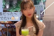 【乃木坂46】堀未央奈と一緒のときの鈴木絢音の可愛さは抜群.gif