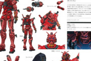 【映画1本分の脚本】「ガンダムジークアクス」評判の良いところ全部庵野の箇所で草！！！　もうお前ら庵野叩けないねぇ