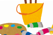 美術先生「絵の具の黒は使っちゃいけません！！！！」←これなんだったの？