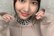 【SKE48】野村実代、スタイルすごっ！！！
