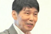 【朝鮮人追悼碑撤去】群馬の山本一太知事「ルールに反したことがすべて」「ここまでが限界」　社民党が福島瑞穂の名で執行停止要請した件については「社民党が決めることではない」