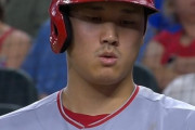 【画像】大谷翔平がヒゲ伸ばした結果ｗｗｗｗｗｗｗｗｗｗｗｗｗｗｗｗｗｗｗｗｗｗｗｗｗｗｗｗｗｗ