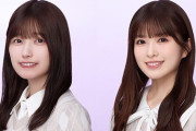 【乃木坂46】五百城茉央、小川彩と街中で遭遇！→五百城が取ったホラーな行動・・・