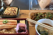 デブワイのご飯