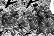 【悲報】 飛信隊、なんj民だった…