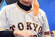【悲報】原監督「ホームラン打たれ過ぎ」４被弾の投手陣に苦言